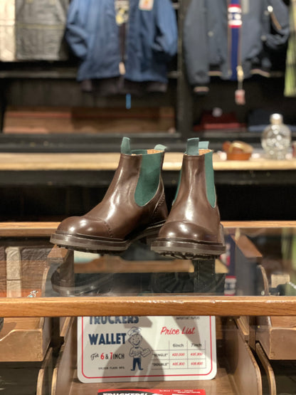 QUILP by Tricker's
Espresso Burnished Elastic Gusset Boots